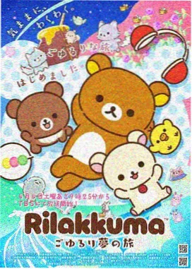巷口面馆漫画封面